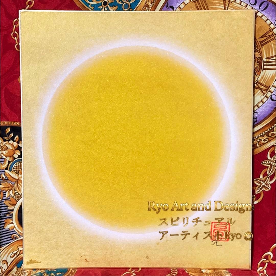 開運絵画新春セール⭐︎特大金丸 高級色紙 即購入OK 抽象画インテリアアート