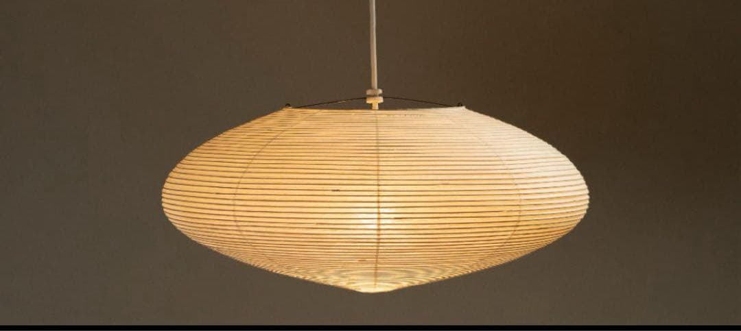 正規品　未使用　イサム ノグチ アカリ akari 21A スタンド