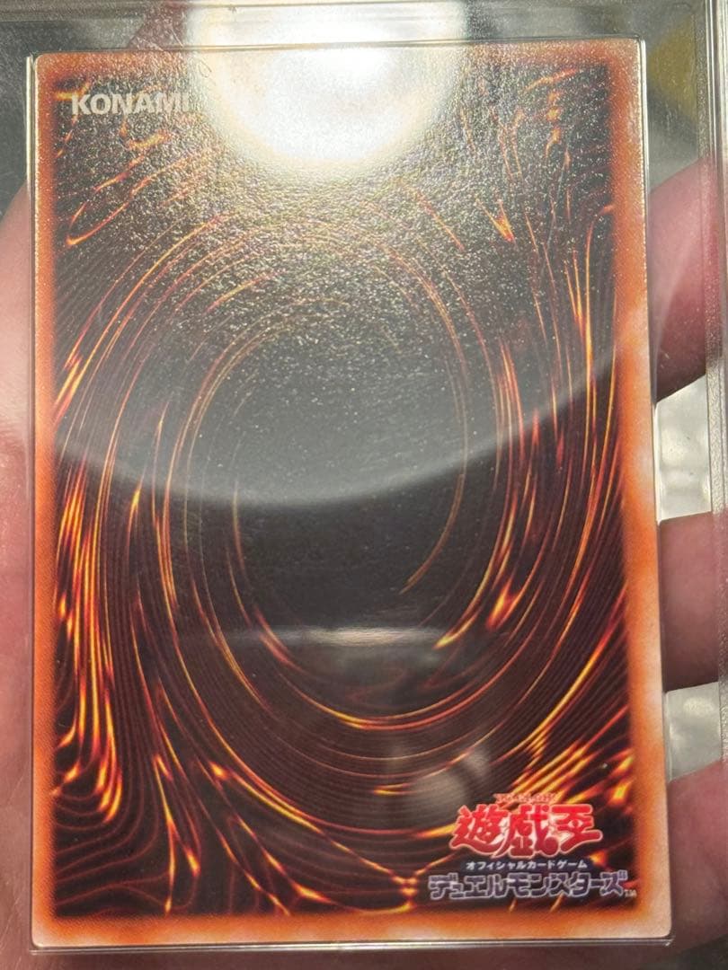 遊戯王　ホーリーエルフ　初期　スーパーレア ARS10