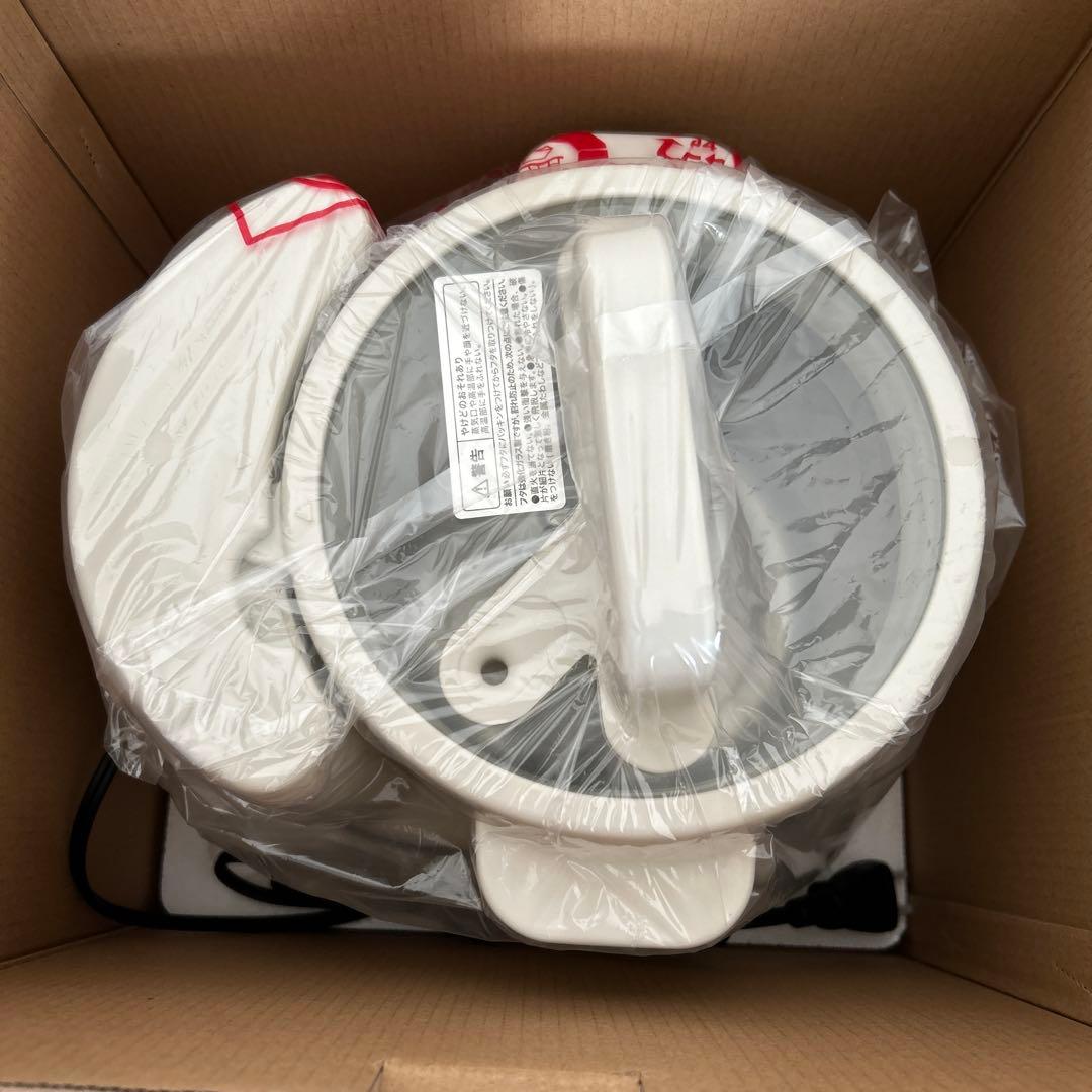 BRUNO Soup Cook Processor 未使用品