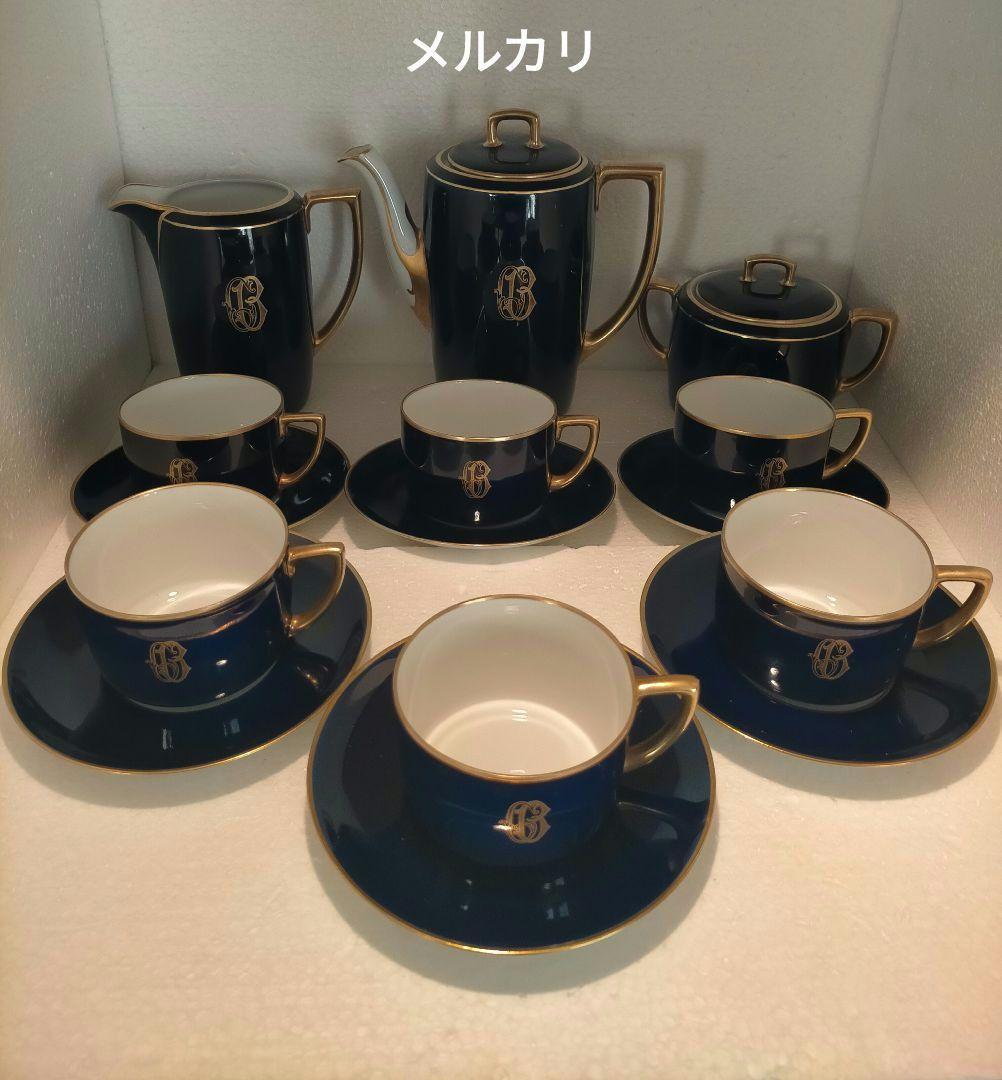 ロイヤルヴィエナスタイル　モリッツズデカウアー製　カップなど15点、小物入れ