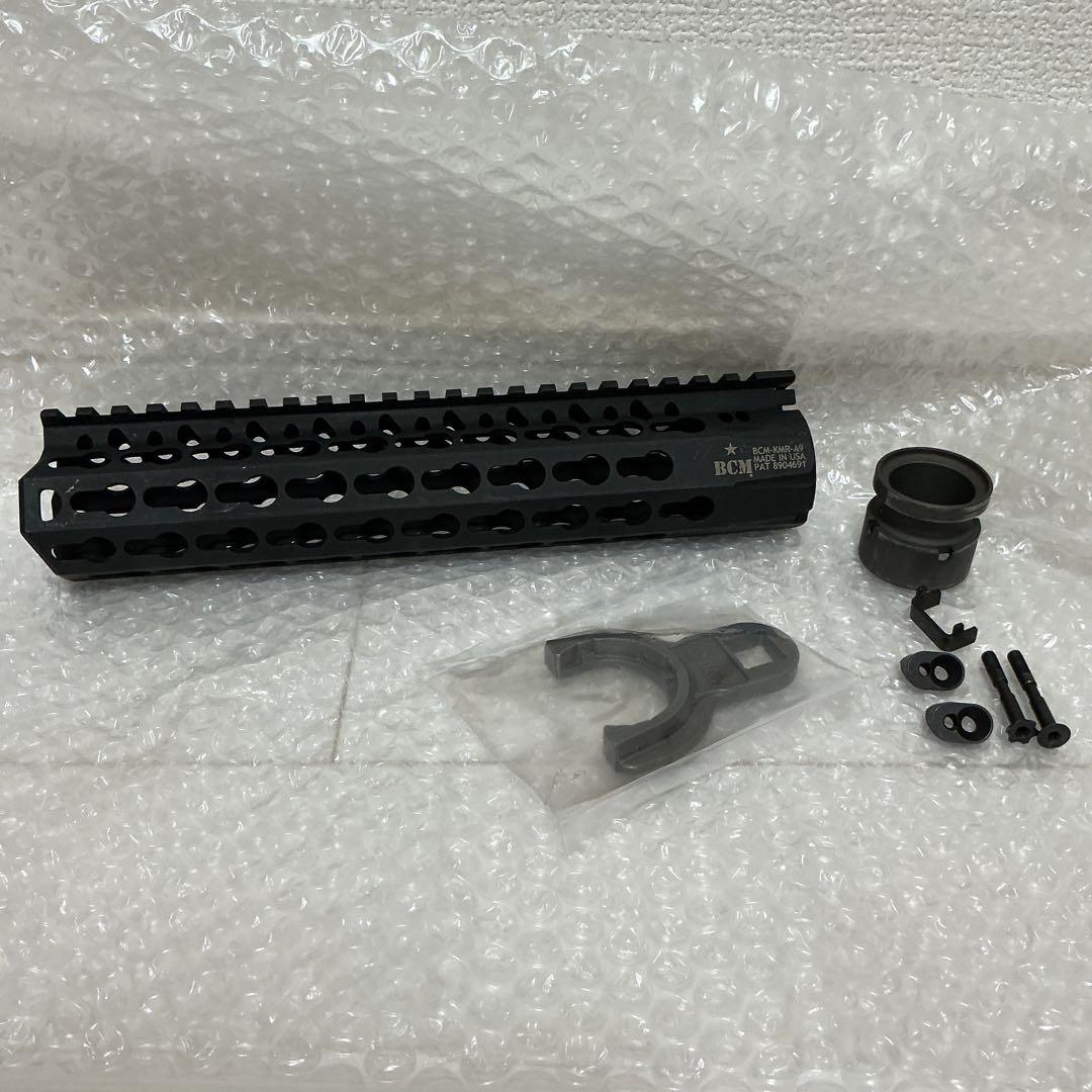 トイガン BCM KMR ALPHA 9in USED