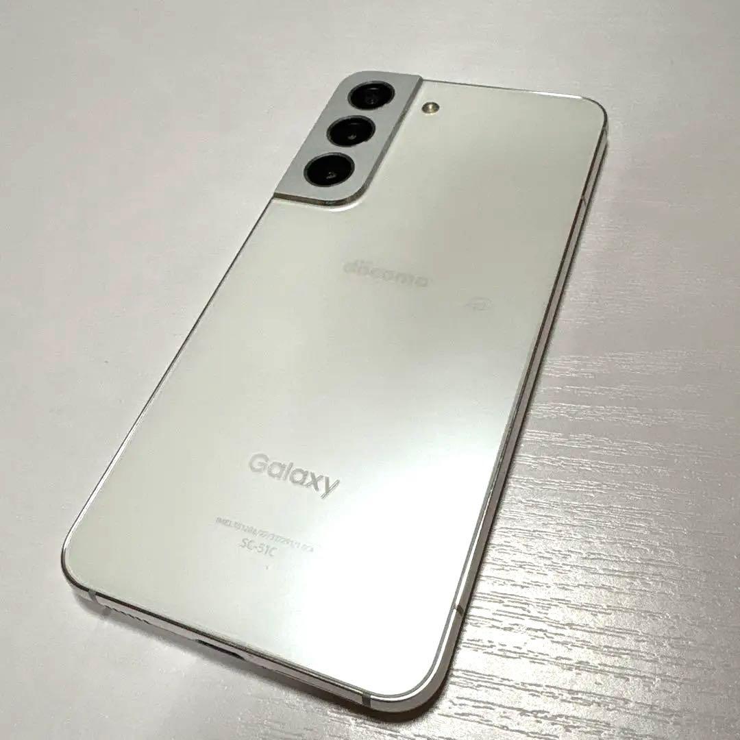 【美品】SAMSUNG Galaxy S22 SC-51C ファントムホワイト