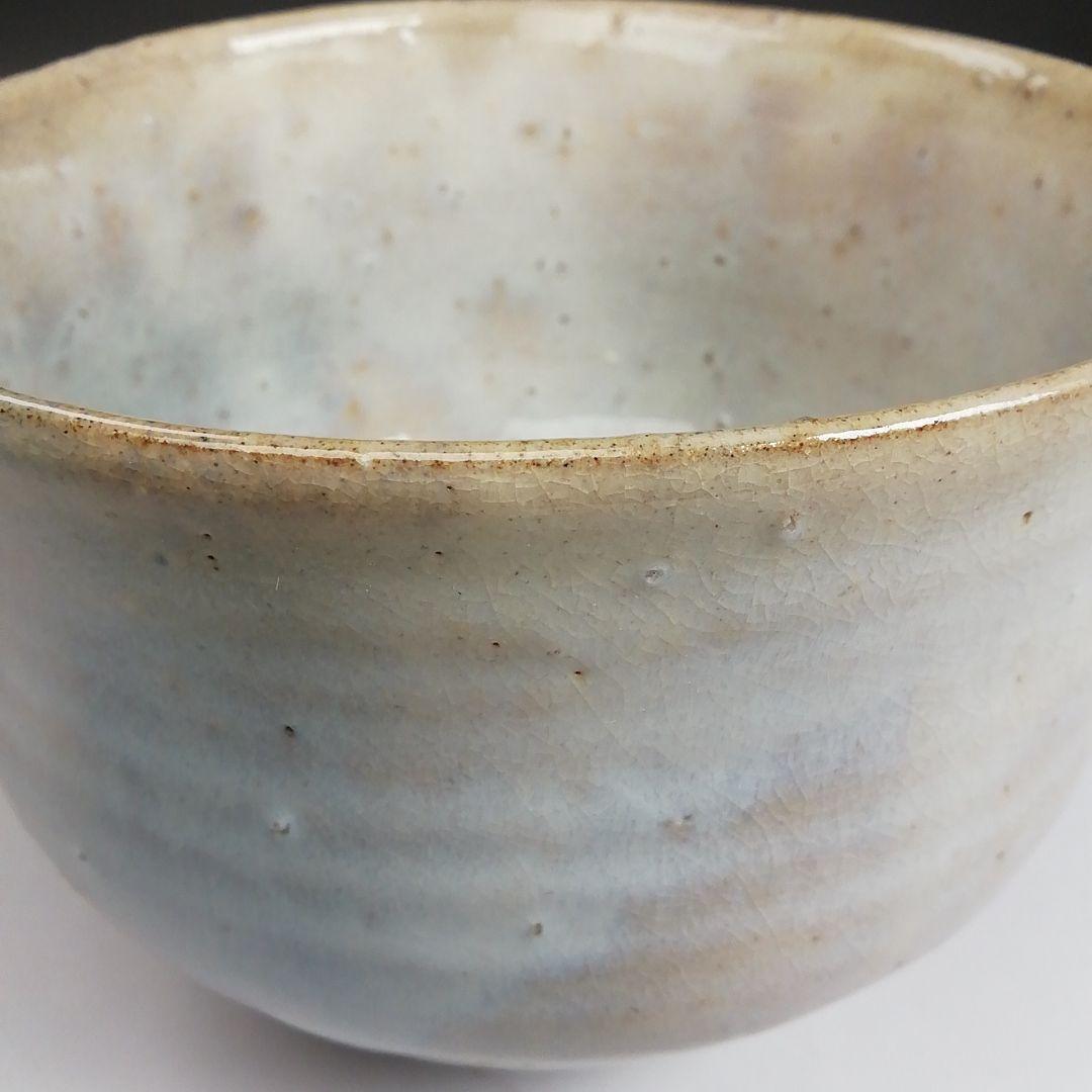 Ｓ８３６　茶碗　『萩茶碗』『大和吉孝松緑造』　共箱　抹茶碗　茶道具