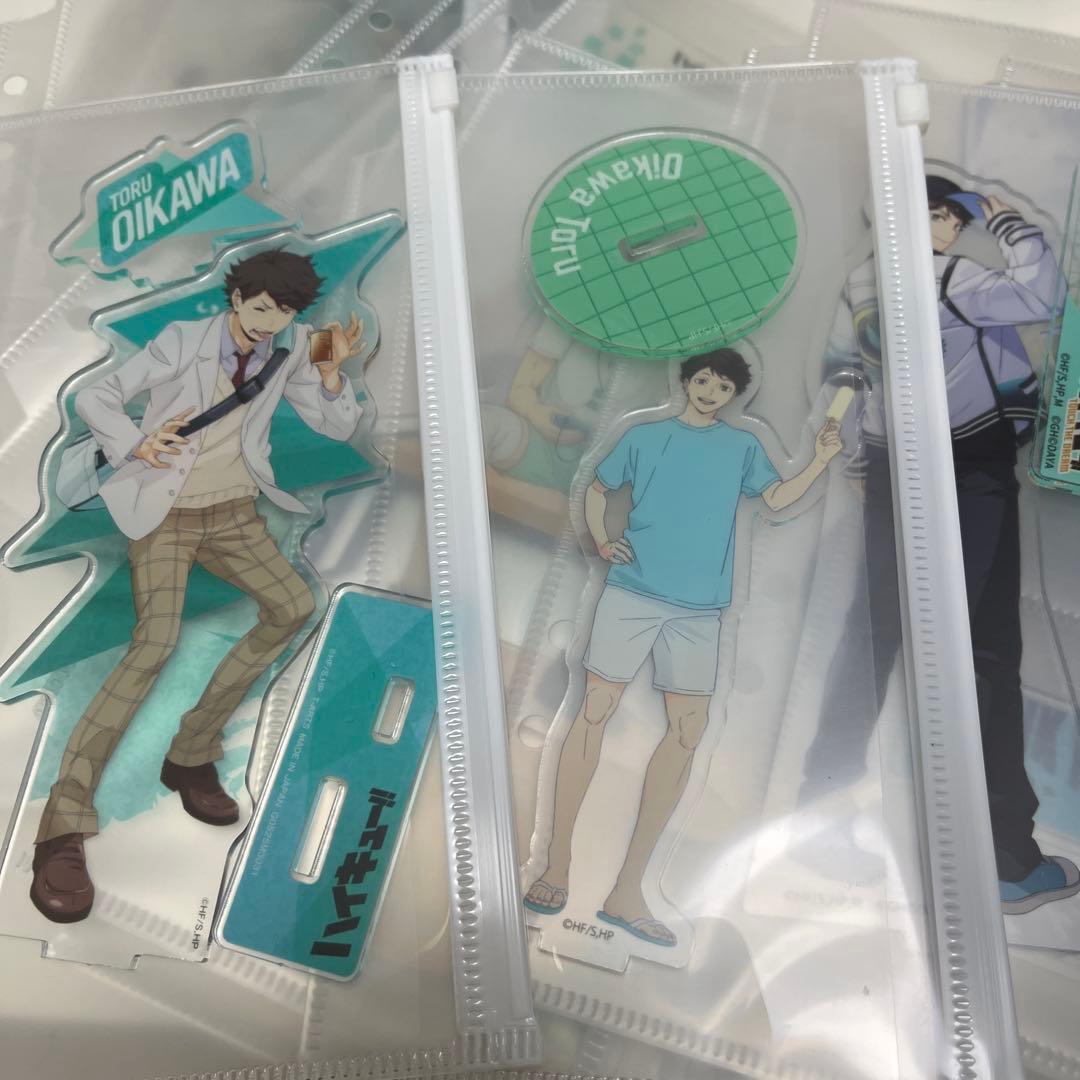 及川徹 アクリルスタンド まとめ売り 15点