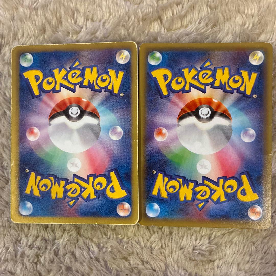 ピカチュウEX RR CP2 とピカチュウ PROMO BW-P151/BW-P