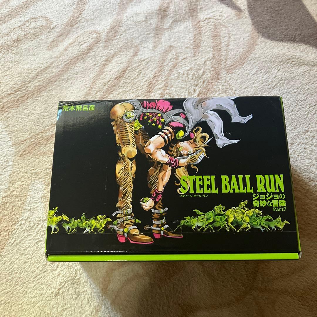 STEEL BALL RUN 全16巻セット
