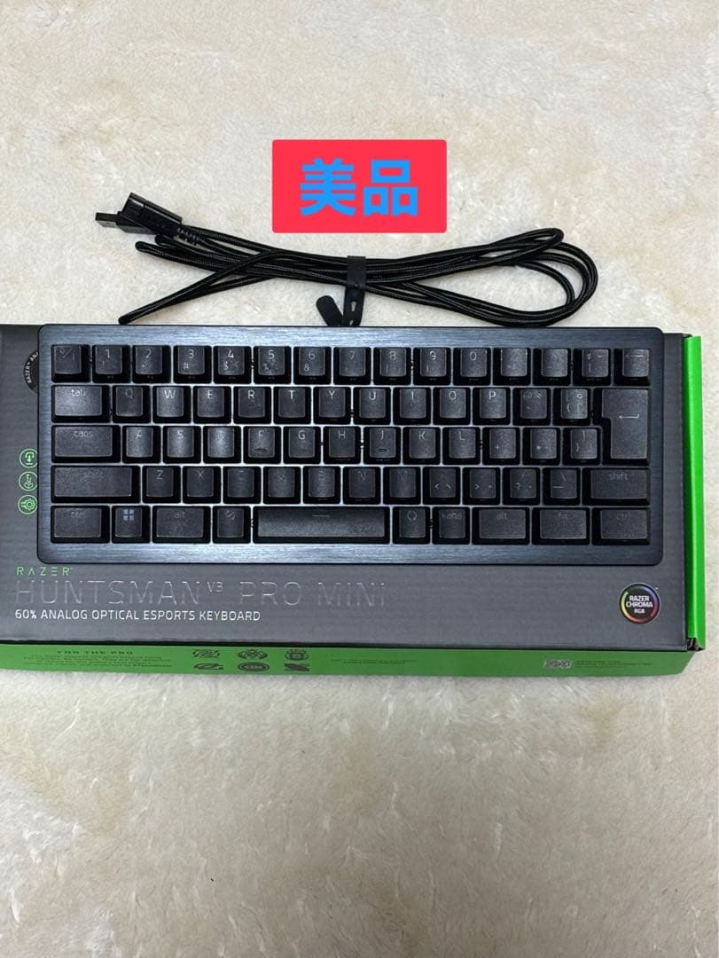 Razer Huntsman V3 Pro Mini 60%キーボード