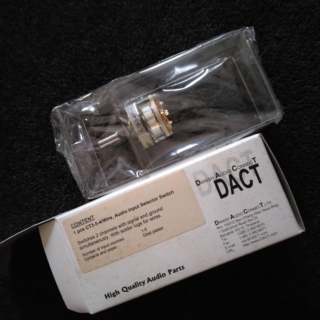 DACT CT3-5-4/Wire オーディオインプットセレクタスイッチ 良品