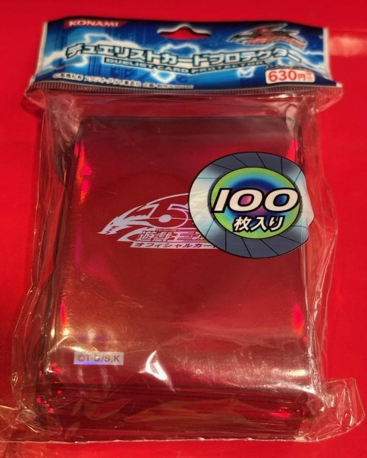 遊戯王 公式プロテクター　ファイブディーズ　5d’s 赤 レッド　スリーブ