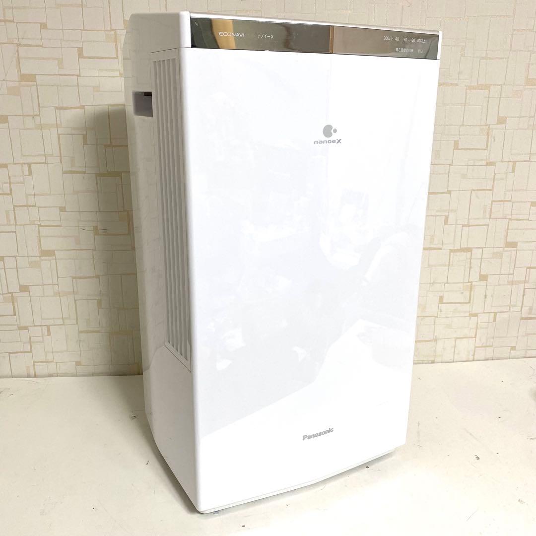 Panasonic パナソニック 衣類乾燥除湿機 F-YHVX200 43畳