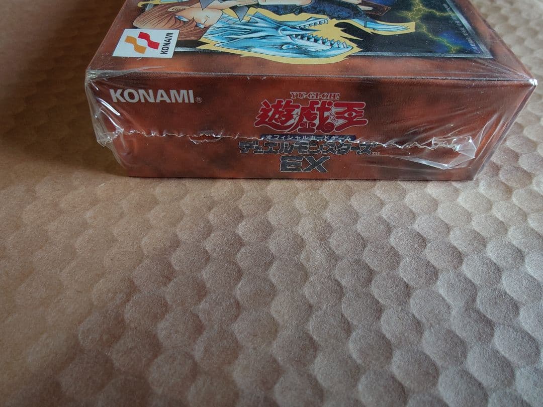 【未開封】遊戯王 デュエルモンスターズEX 初期 スターター デッキ