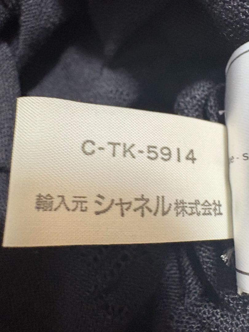 CHANEL 98P ノースリーブ トップス シルク100% ココマークブラック