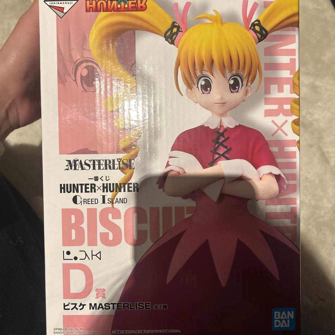 HUNTER×HUNTER ビスケ フィギュア 一番くじ