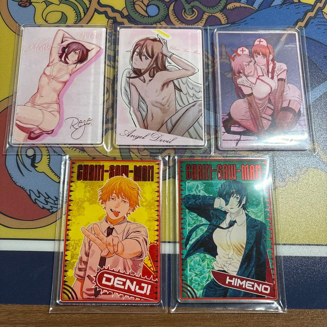 み*ん様 チェンソーマン 袋とじコレクション