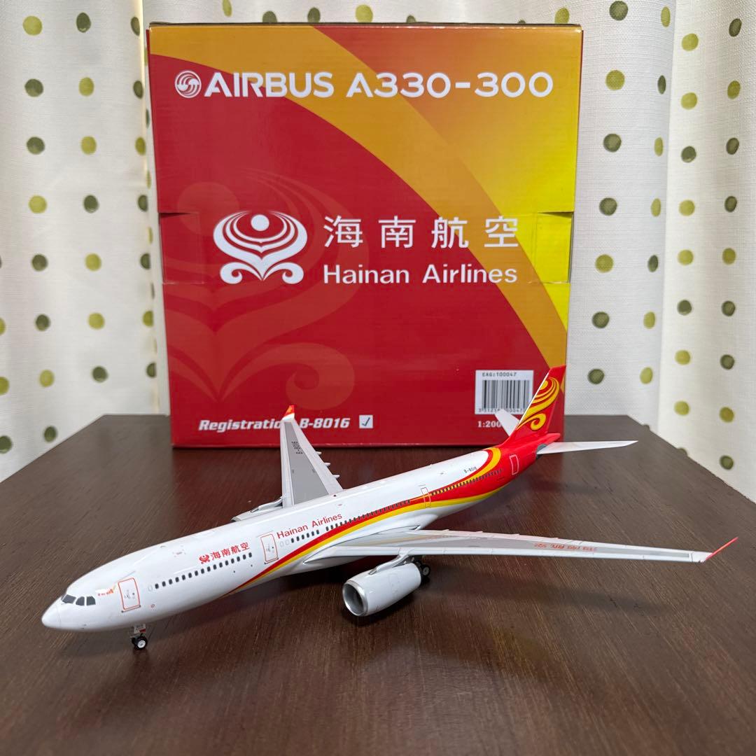 【P.O.P】海南航空.A330-300.1/200モデル