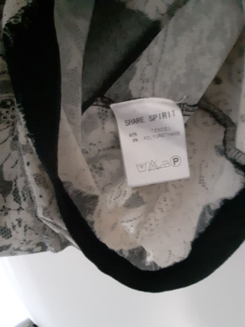 SHARE SPIRIT シェアスピリットタンクトップノースリーブカットソー