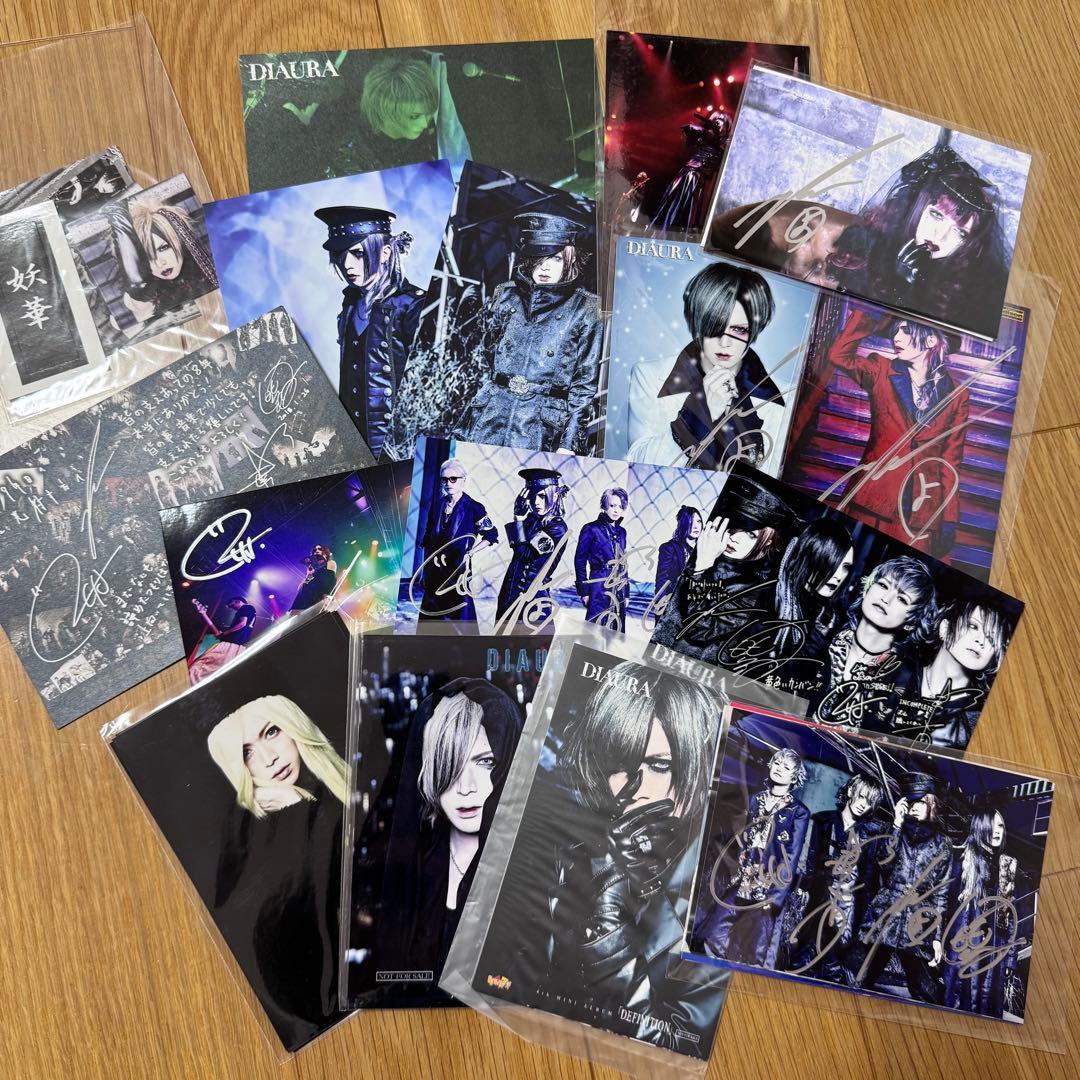 DIAURA グッズ まとめ売り