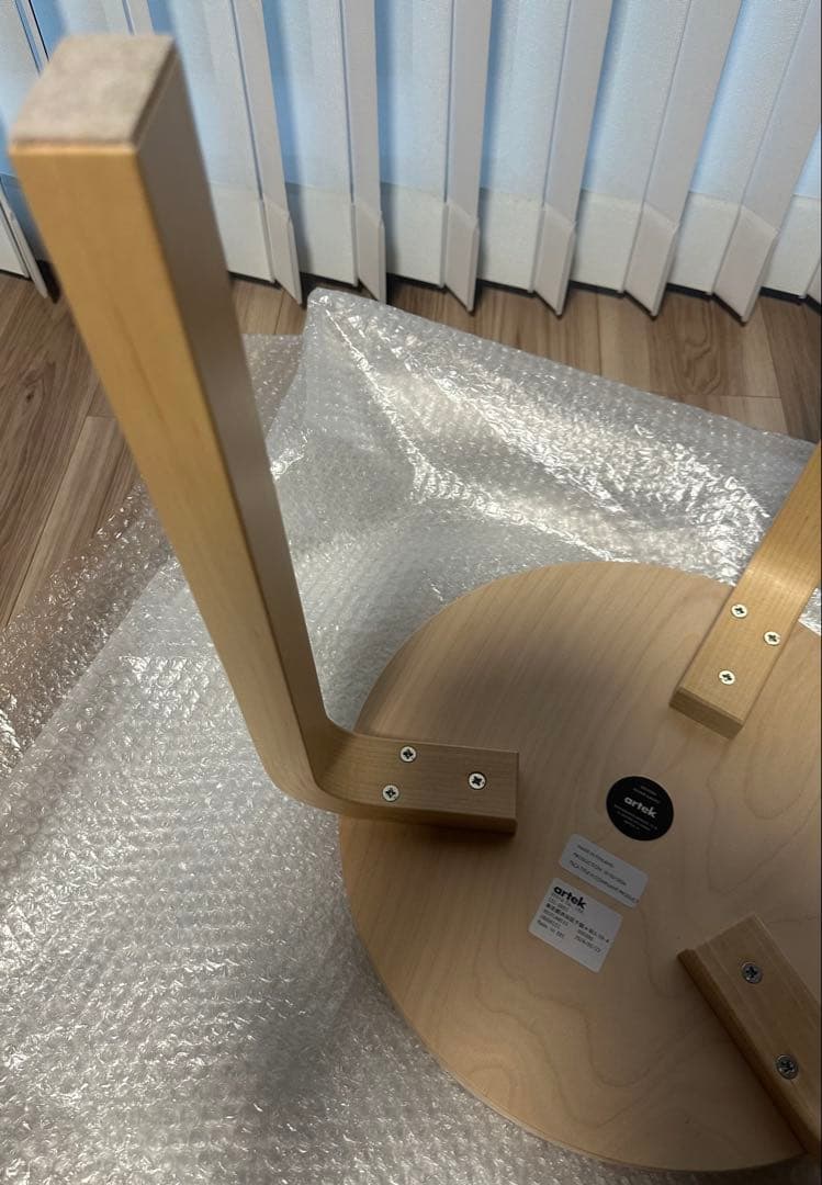 artekアルテックスツール60Stool 3本脚ナチュラルラッカー2024年製