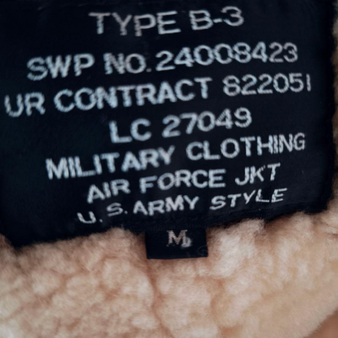 【KeNshiro】ムートンジャケット B3 本革 リアルレザー 裏地ボア