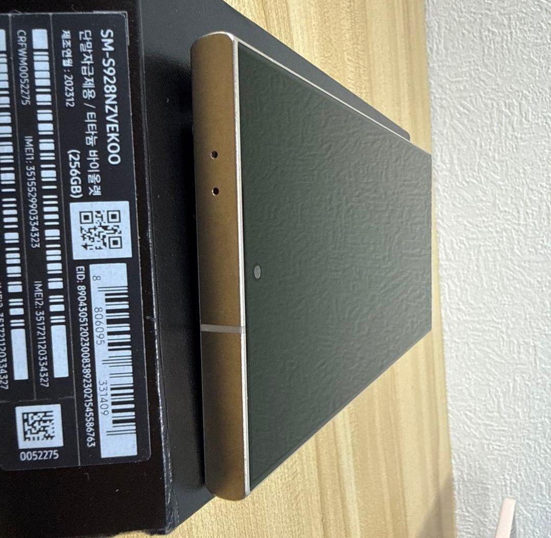 Samsung GALAXY s24 ultra 韓国版SIMフリー 256GB