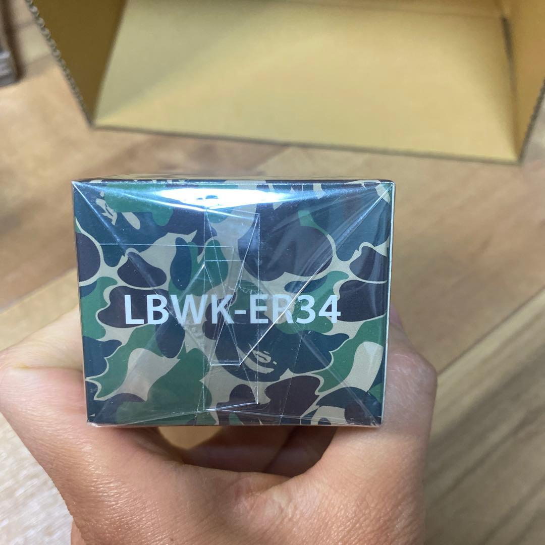 LBWK-ER34 STREET WEAPON ミニカー