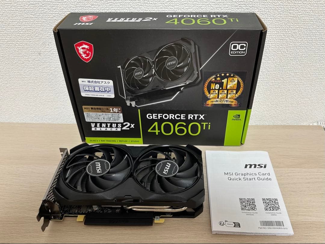 グラフィックボード・グラボ・ビデオカード MSI GeForce RTX 4060 Ti 8G OC