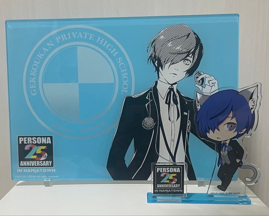 ペルソナ ナンジャタウン A賞アクリルボード アクスタ ペルソナ3 主人公