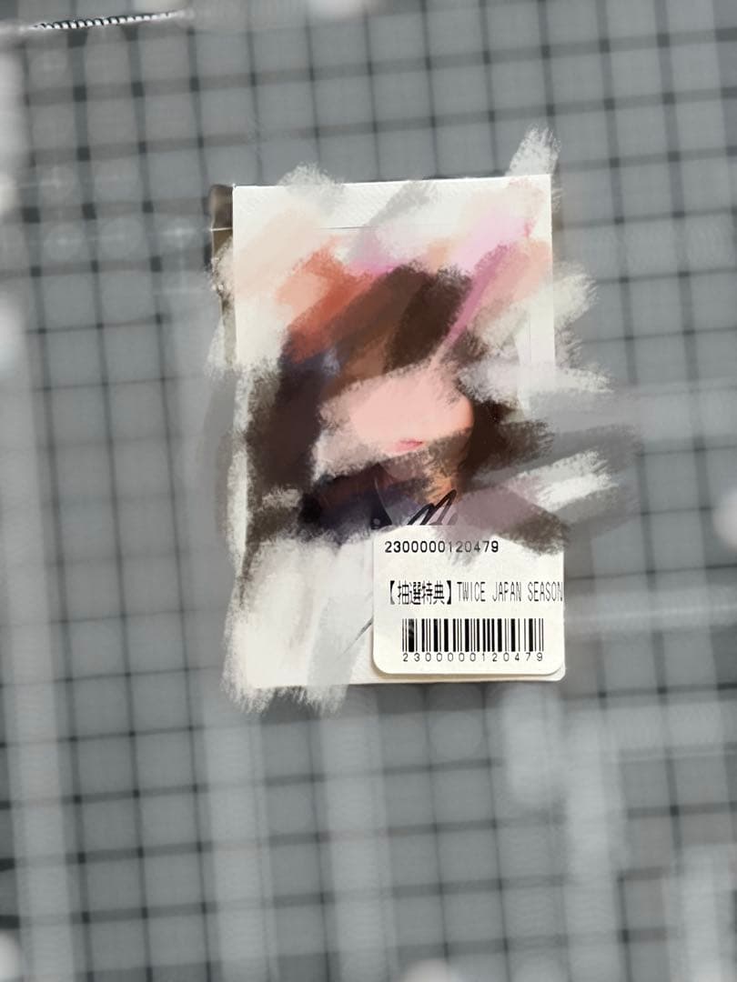 TWICE シーグリ 2025 ジョンヨン サイン入りチェキ 未開封