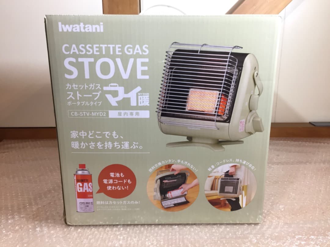 ○新品 イワタニ カセットガスストーブ 2022年モデル CB-STV-MYD2