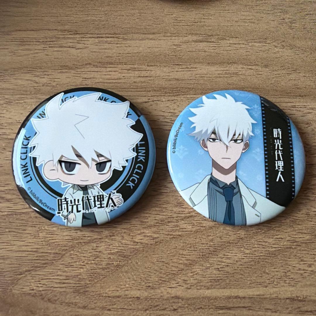 時光代理人 缶バッジ ヒカル　2点