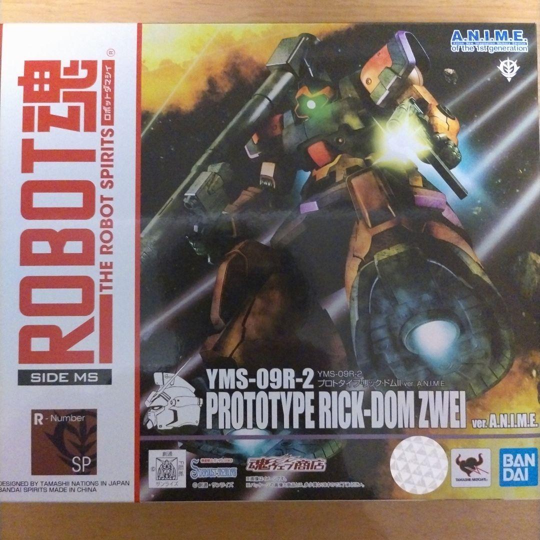 ROBOT魂 プロトタイプ リックドムⅡ