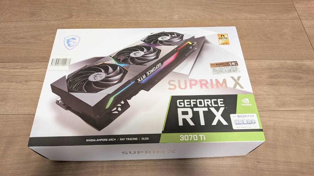 【美品】NVIDIA(MSI製) RTX3070Ti SUPRIM X