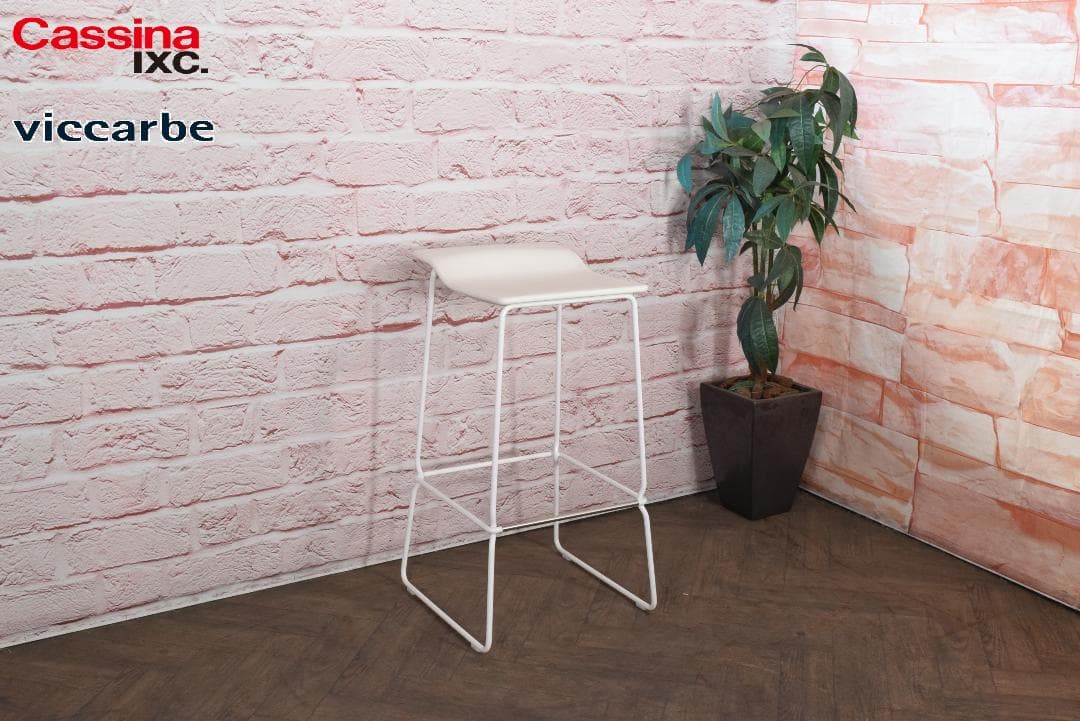 Cassina ixc.取扱 ヴィッカルベ ラストミニットハイスツール a