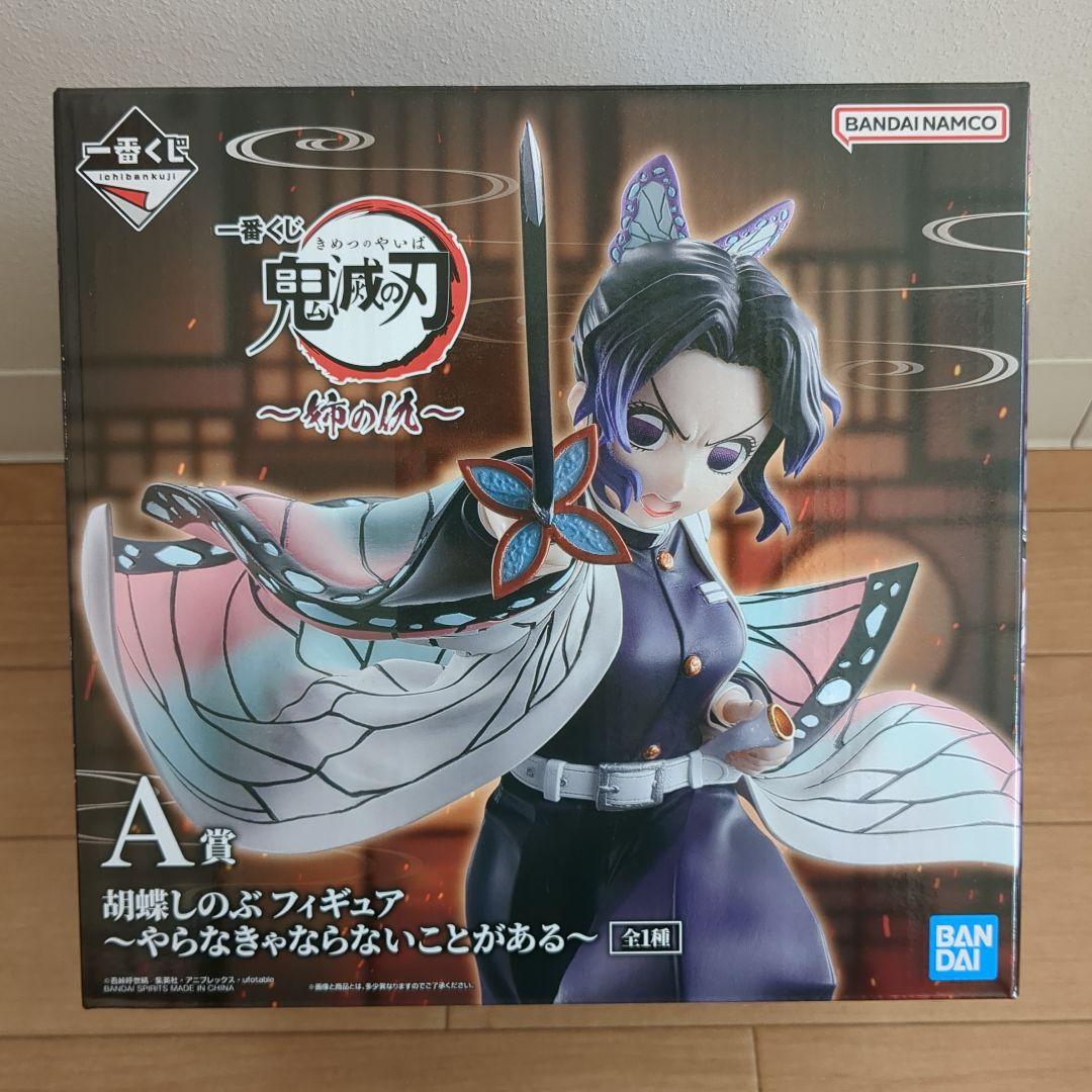 鬼滅の刃　一番くじ　〜姉の仇〜　A賞　胡蝶しのぶ　フィギュア