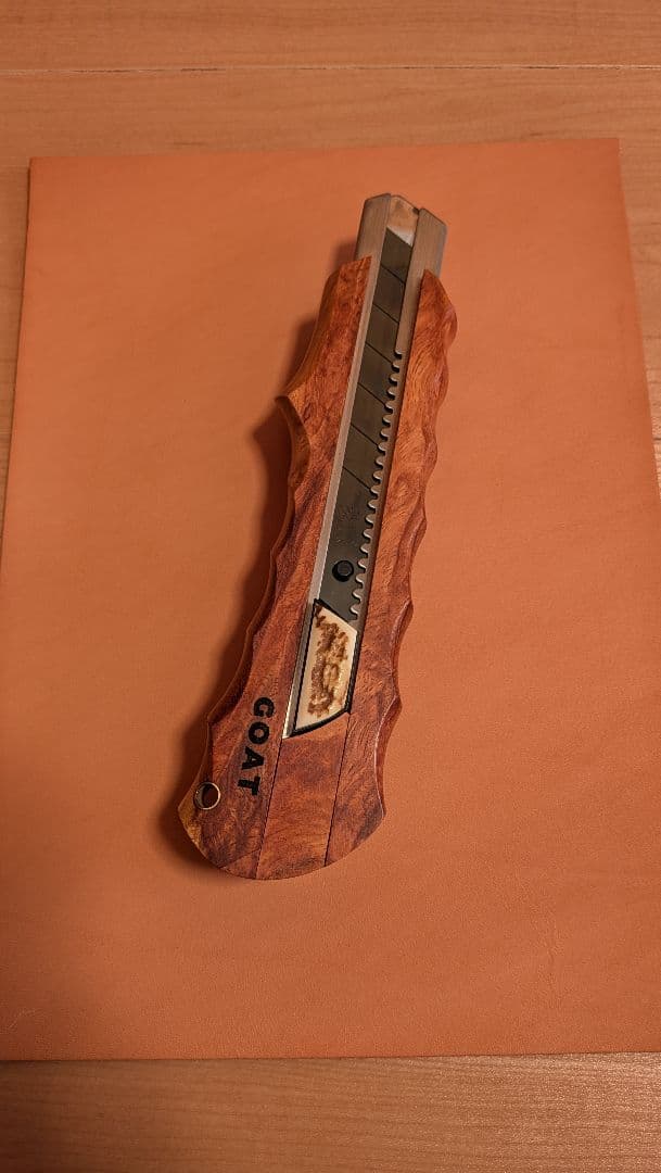 GOAT カッターナイフ フルカスタム