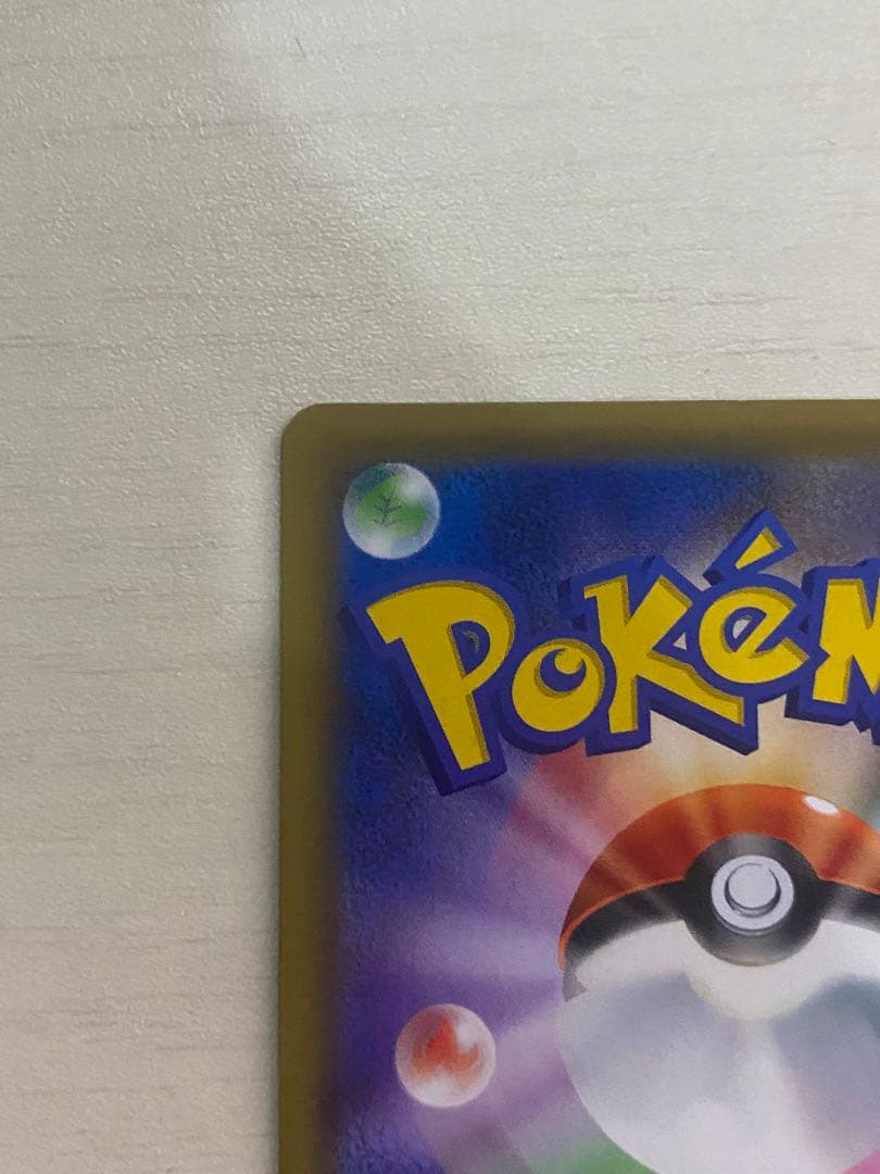 かんこうきゃく SR SM12a TAG TEAM GXタッグオールスターズ …