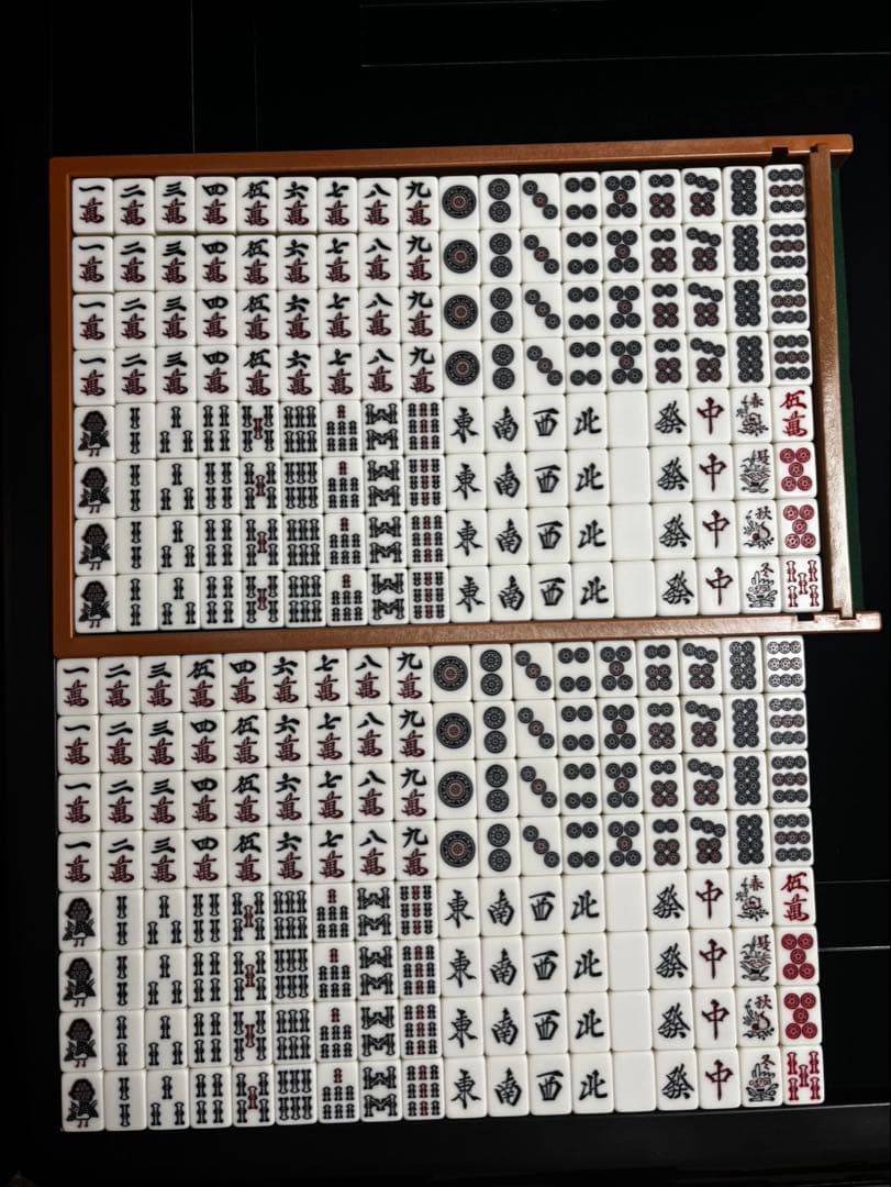 自動麻雀卓 取扱説明書付き