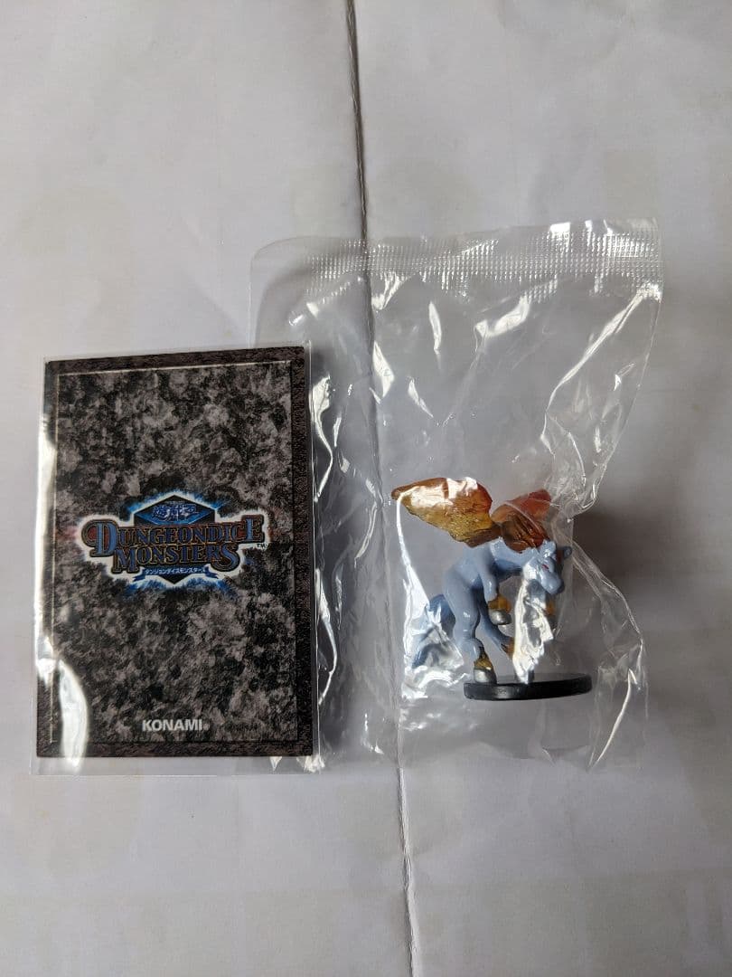 未開封遊戯王ダンジョンダイスモンスターズファイヤー・ウイング・ペガサスカード付き