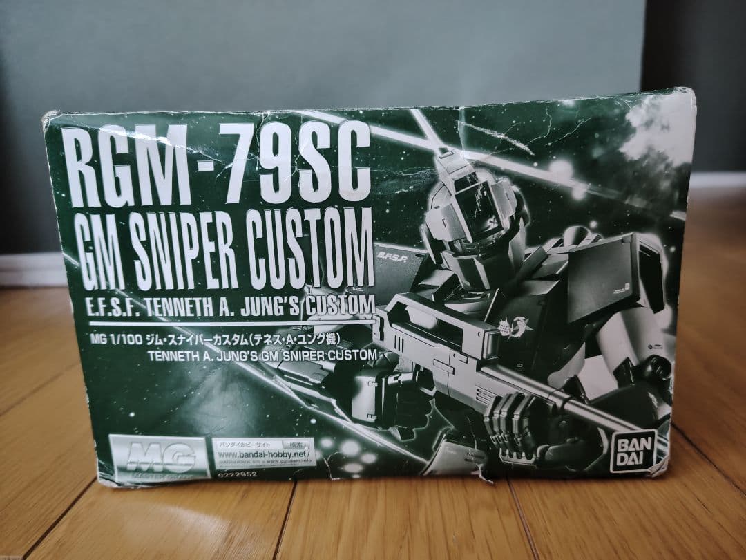 2個セット.MG ジム・スナイパーカスタム テネスAユング機.バリュートパック