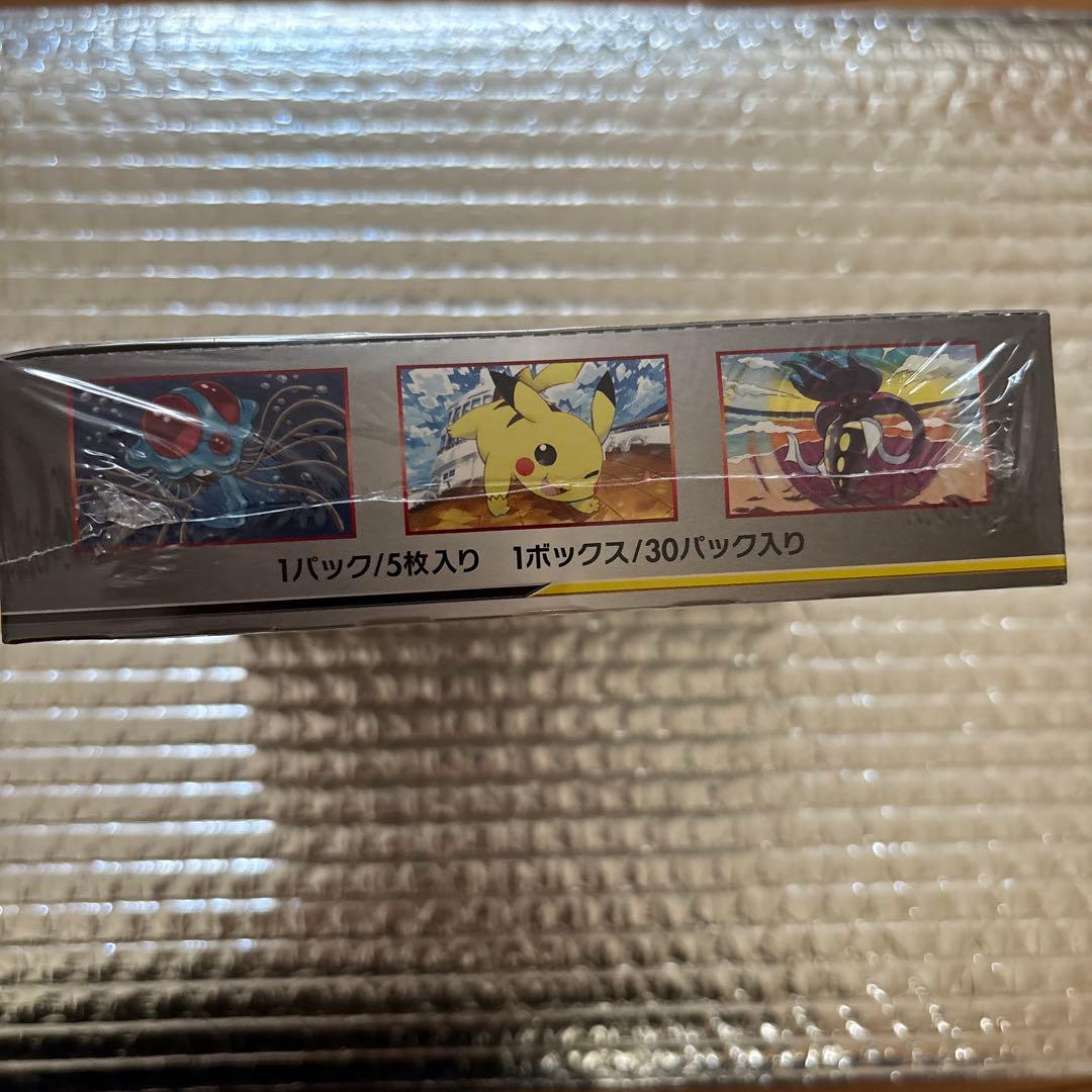 ポケモンカード ナイトユニゾン　未開封box シュリンク