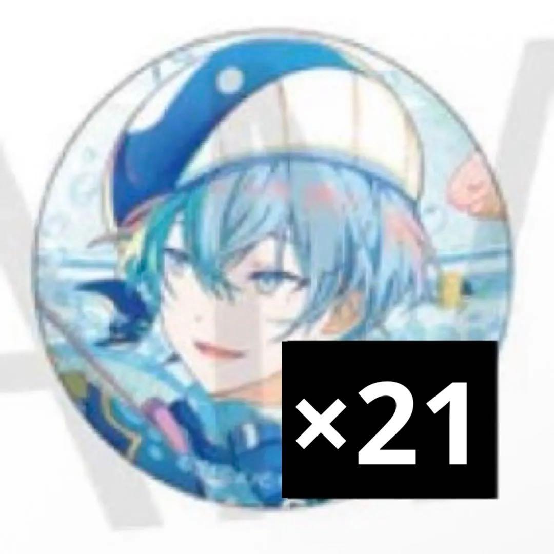 青柳冬弥 グリ缶 46b 缶バッジ