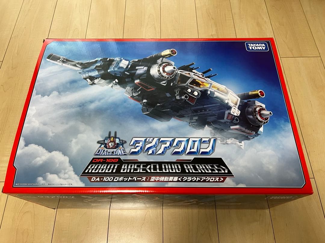 ダイアクロンDA-100ロボットベース:空中機動要塞〈クラウドアクロス〉おまけ付