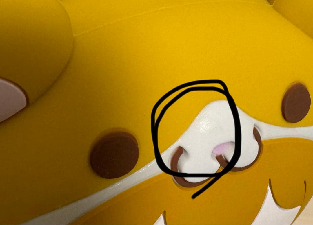 るぅとくん まとめ売り