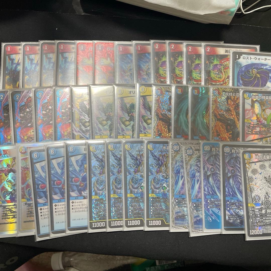 デュエルマスターズ ラッカゴスペル