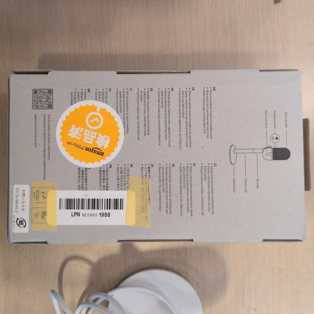【美品】Elgato Wave Neo – USBマイク 配信用マイク