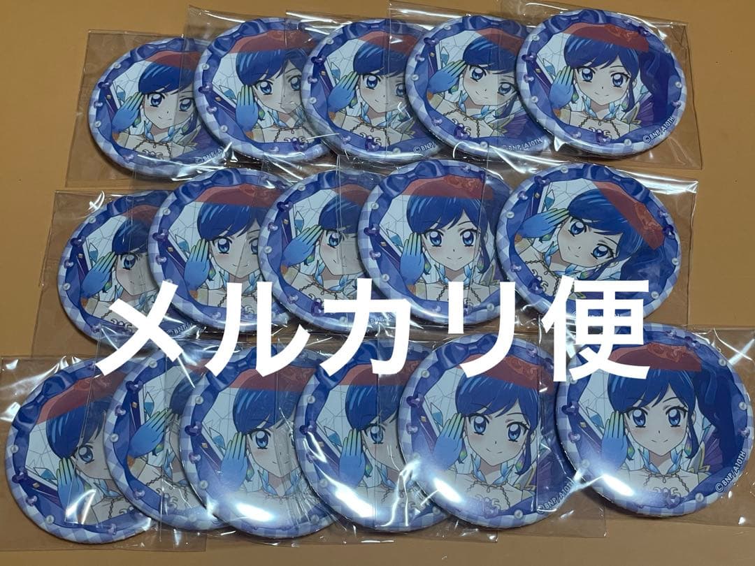 アイカツ　トレーディング缶バッジStage　2025　霧矢あおい　A