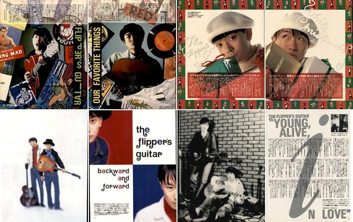 フリッパーズギター 小沢健二 小山田圭吾 雑誌 切り抜き 127P ◆デビュー～