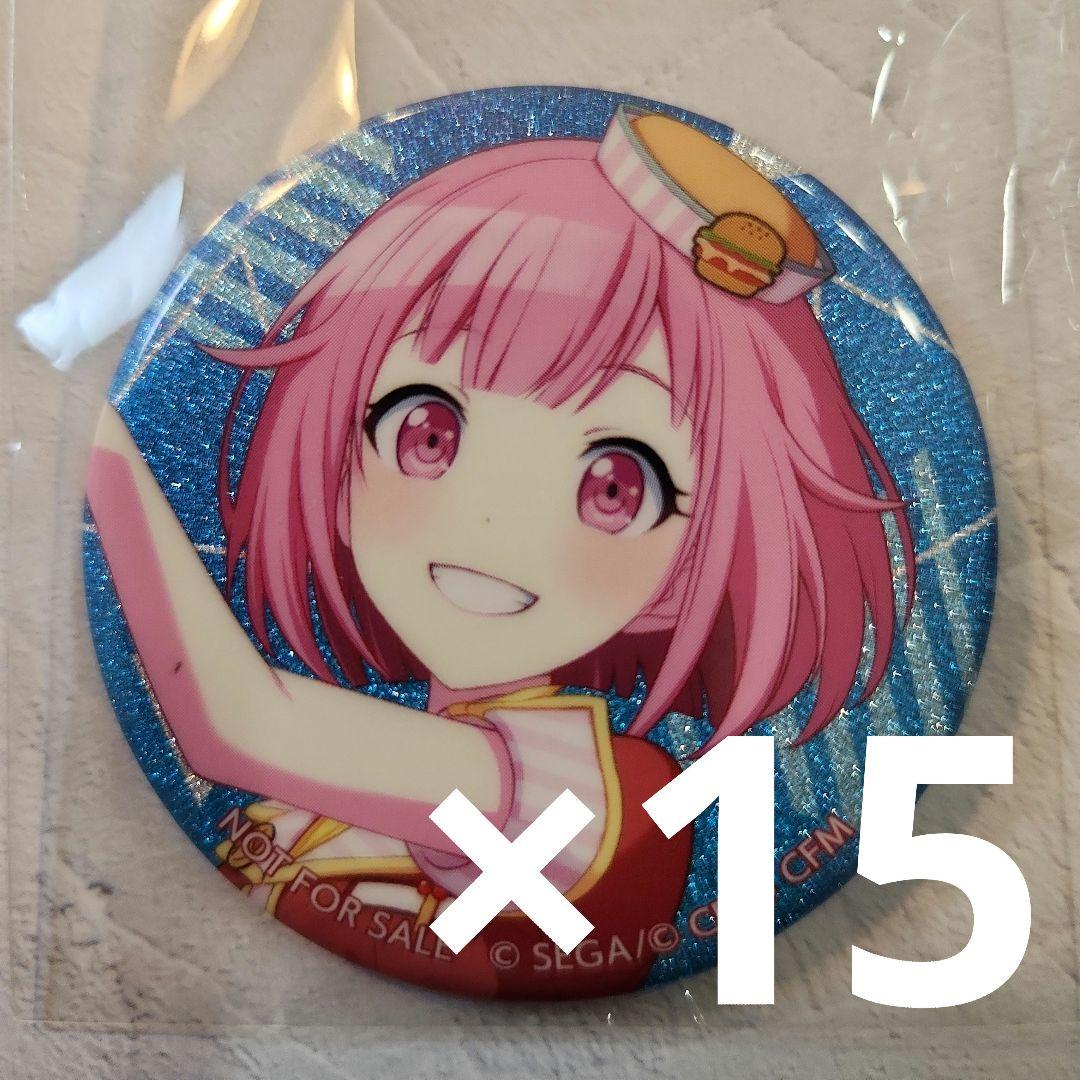 プロセカ 鳳えむ グリッター缶バッジ カラパレ 購入特典