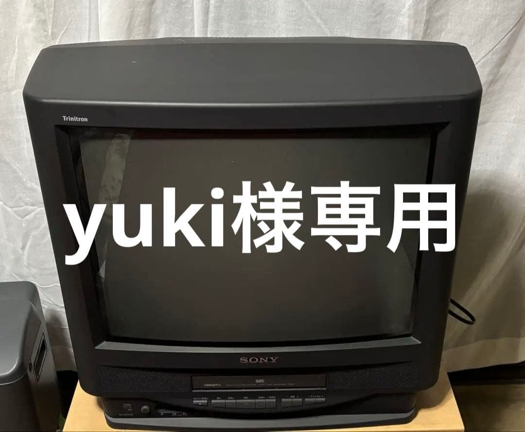 SONYソニー KV-21VH15トリニトロン ブラウン管テレビデオ　リモコン付